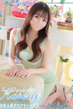 쌴