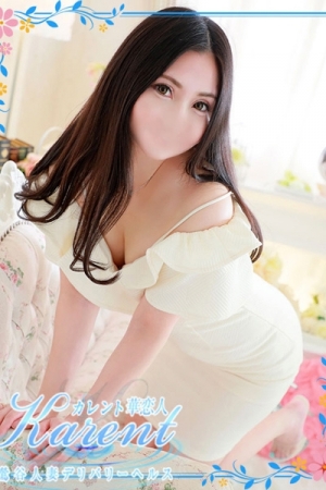 rc