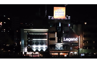 Legend P-DOOR(レジェンドピードア)B館