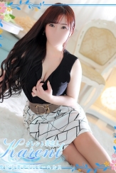 早見