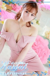 優木