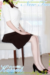 有田