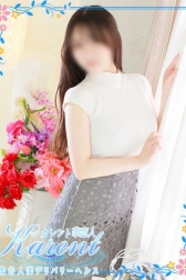 小倉