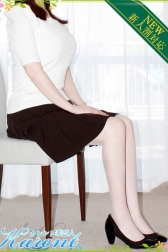 有田