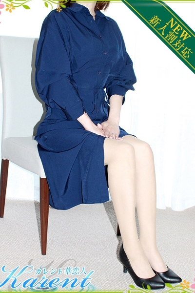 真白
