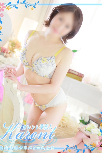 坂口