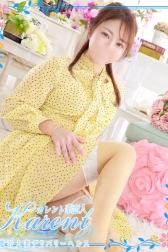 東
