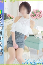 坂本