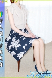 吉岡
