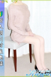 美咲