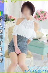坂本