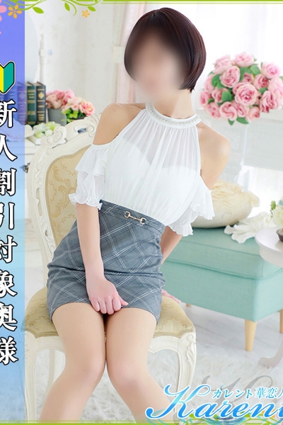 坂本