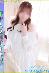 森下