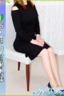 花村