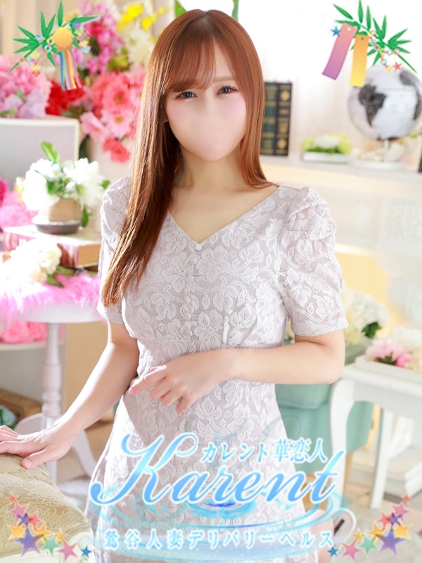 ◆◇◆美人で可憐な奥様はお好きですか・・・？◆◇◆