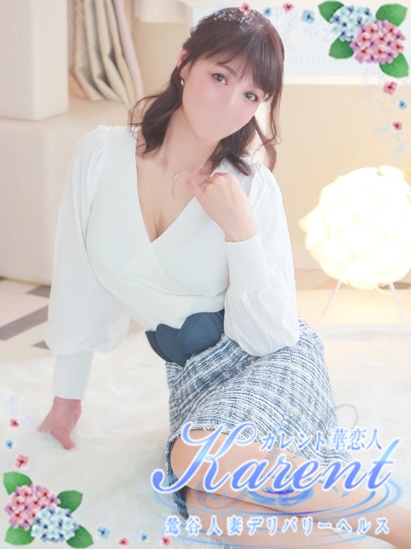 *☆*可憐で**清楚な**極上の**美人妻達*☆*