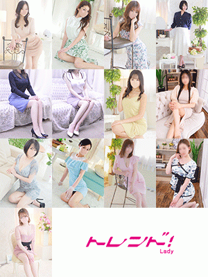 ☆★豪華出勤情報★☆