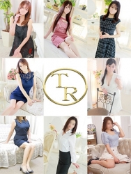 十恋人 ～トレンド～