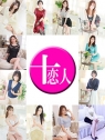 ☆★豪華出勤情報★☆